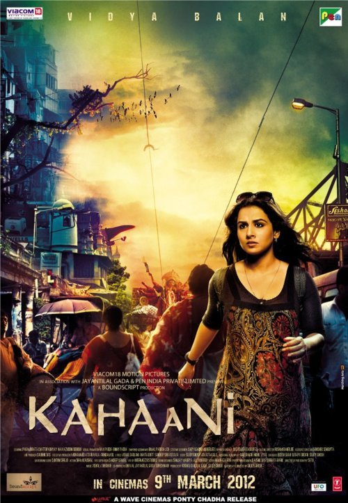 Kahaani Blu-Ray