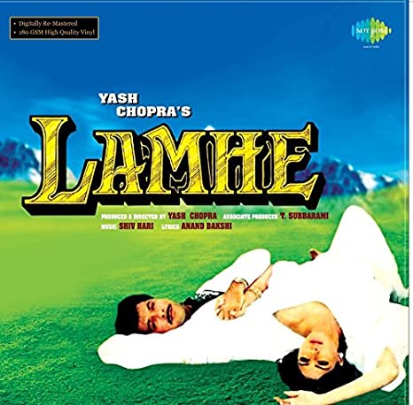 LAMHE LP