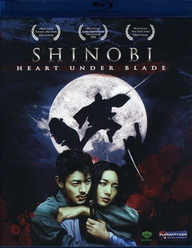 Shinobi - Heart Under Blade Blu-ray