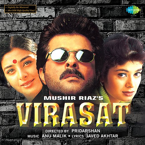 VIRASAT (LP)