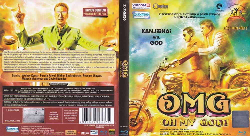 OMG: Oh My God Blu-Ray