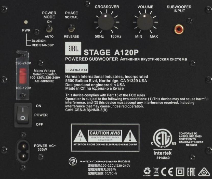 JBL Stage A120P Subwoofer