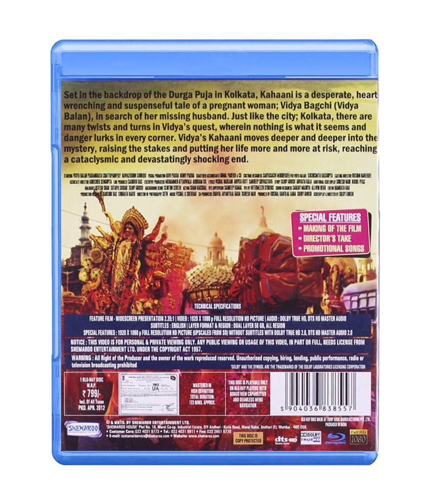 Kahaani Blu-Ray