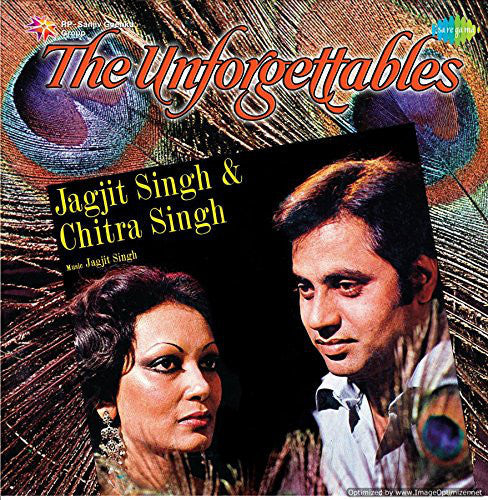 Jagjit Singh & Chitra Singh – The Unforgettables LP