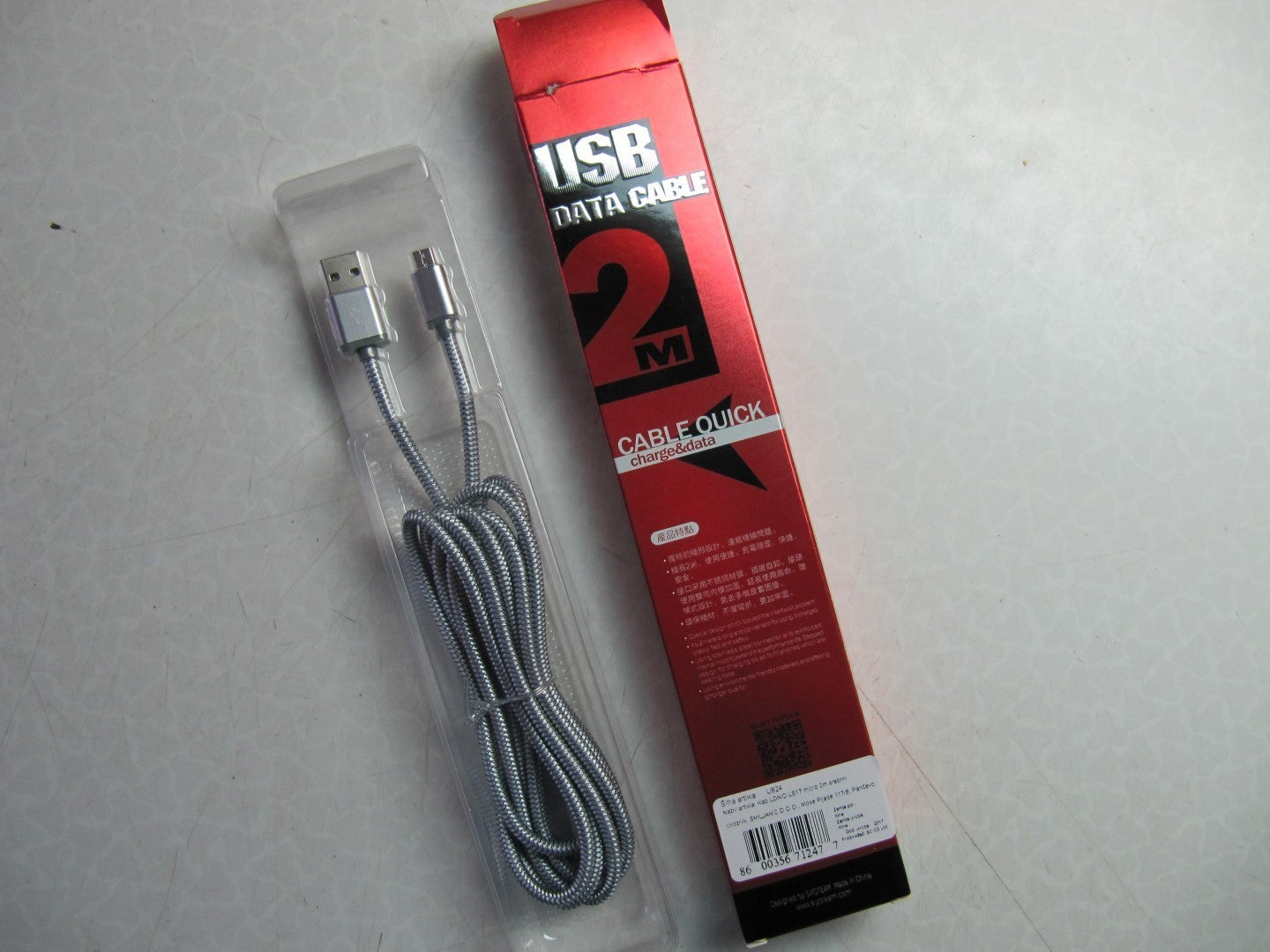 LDNIO LS17 High-speed 2 Meter Data Micro USB Android Cable