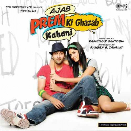Ajab Prem Ki Ghazab Kahani LP Record