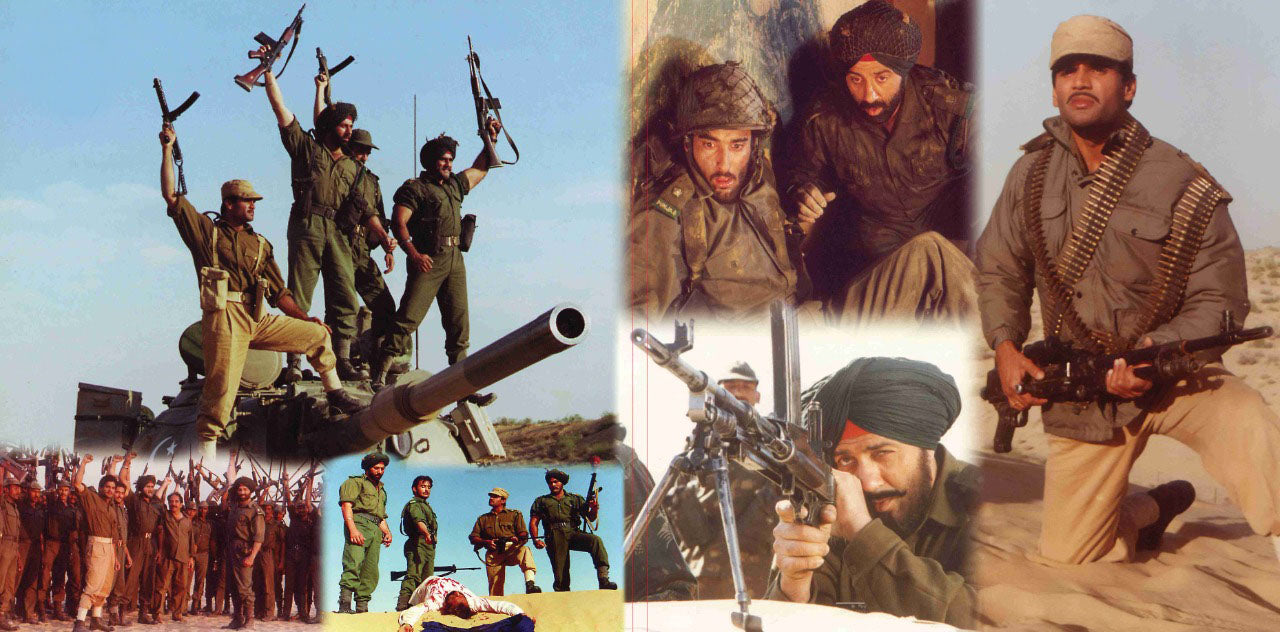 Border – Cover Book Fold - LP Record