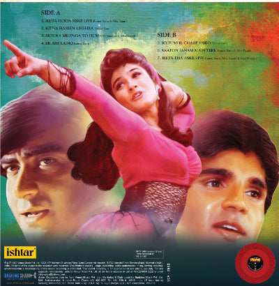 Dilwale - VCF 2693 - Red Coloured - LP Record