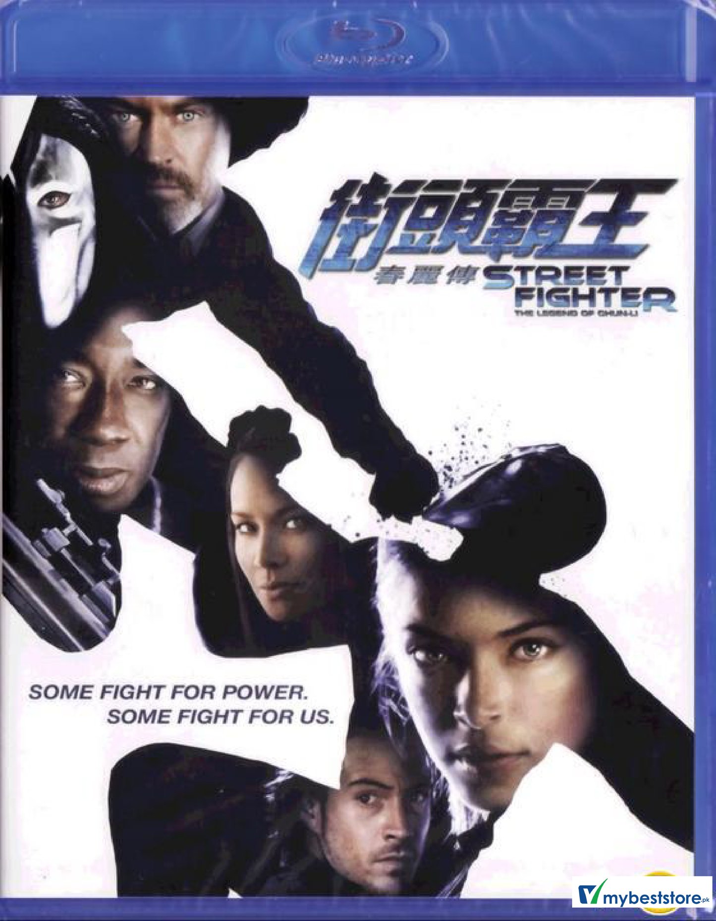 Street Fighter - The Legend Of Chun Li (2009) (Blu-ray) (Hong Kong Version)