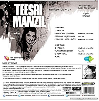 TEESRI MANZIL LP