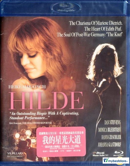 Hilde (2009) (Blu-ray) (Hong Kong Version)