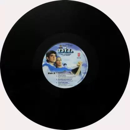 Dil - SFLP 28 - LP Record