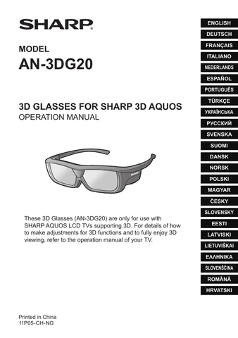 SHARP AN-3DG20-B 3D glasses 3D