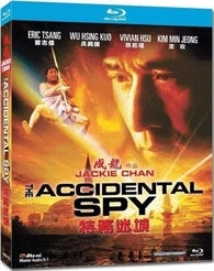 Accidental Spy [Blu-ray]