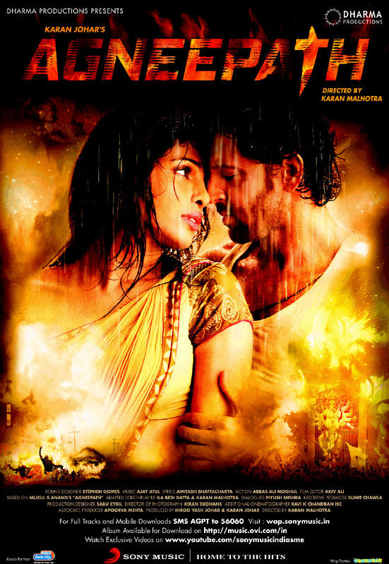 Agneepath (Bollywood Blu Ray With English Subtitles) [Blu-ray]