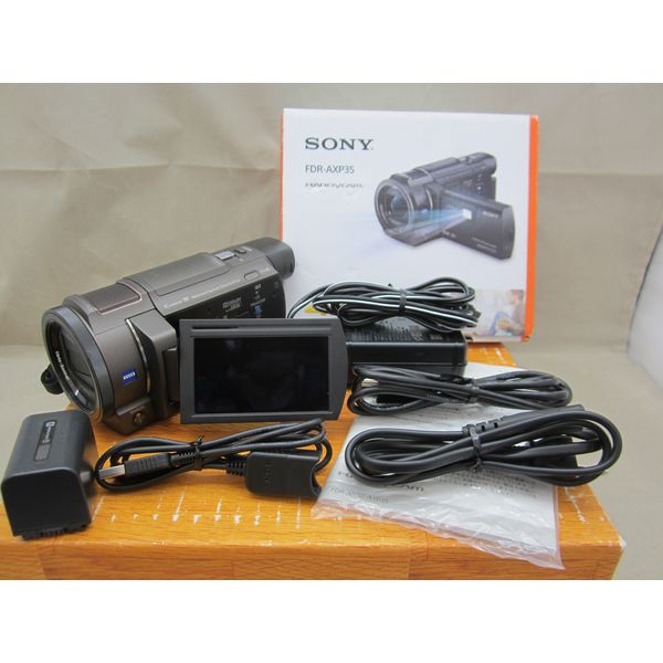 SONY FDR-AXP35 4K 64GB CAMCORDER WITH BUILT-IN PROJECTOR PAL