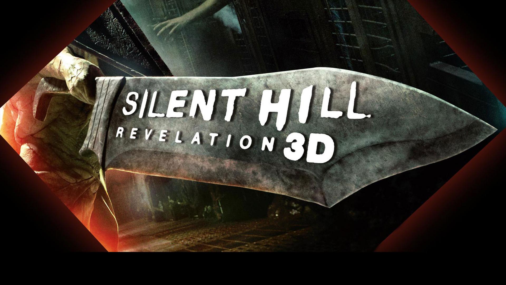 Silent Hill: Revelation 3D Blu-ray