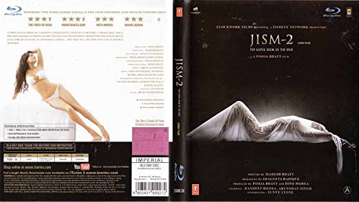 Jism 2 Blu-Ray