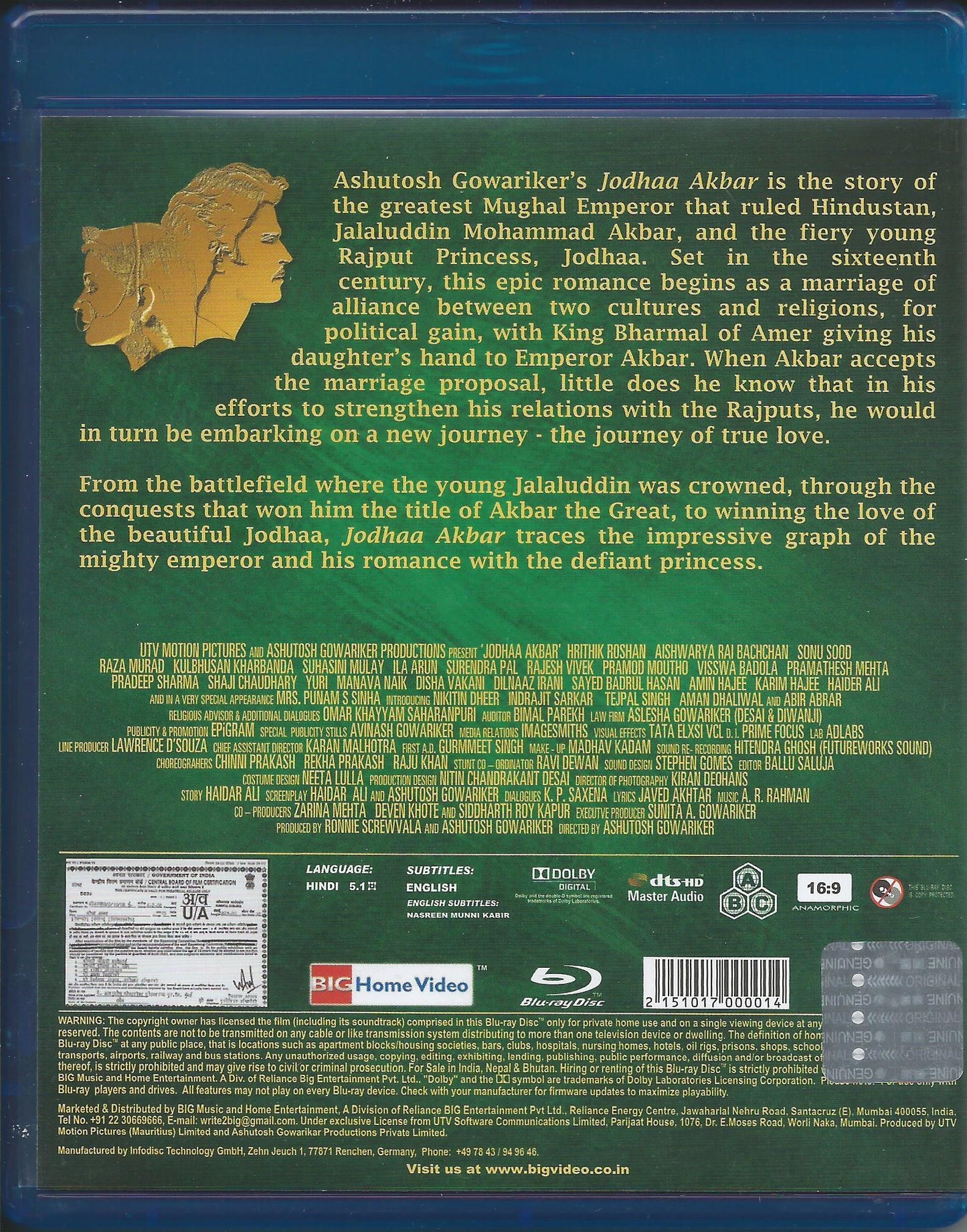 Jodhaa Akbar Blu Ray