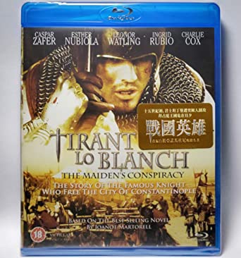 Tirant Lo Blanch (Region A Blu-Ray) (Hong Kong Version )