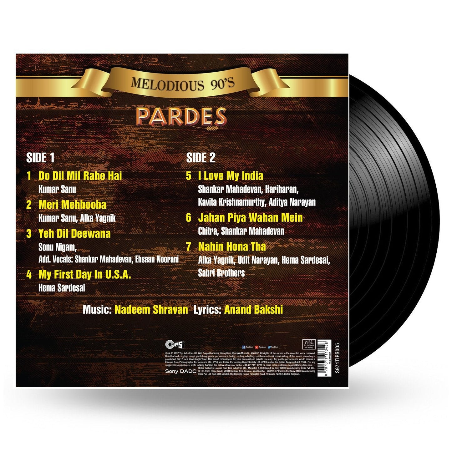 Pardes  LP