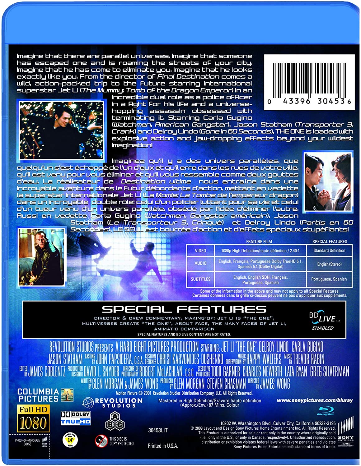 Nanny Mcphee And The Big Bang [Blu-ray]