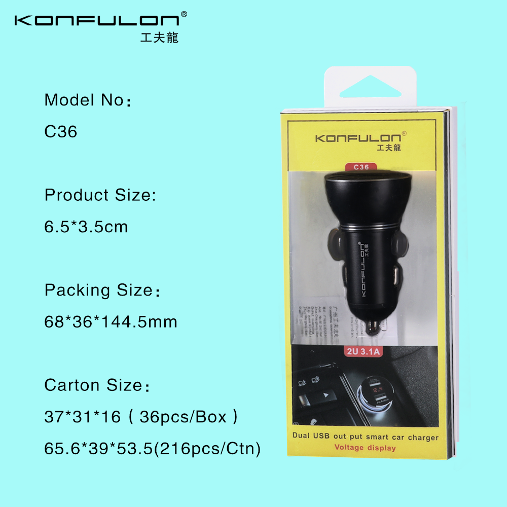 Konfulon C36 Car Charger