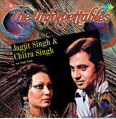 Jagjit Singh & Chitra Singh – The Unforgettables  LP
