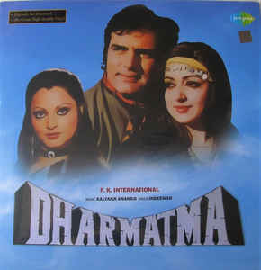 DHARMATMA  LP