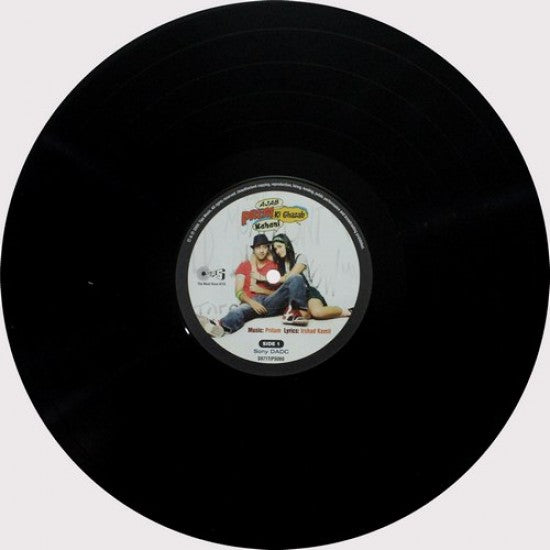 Ajab Prem Ki Ghazab Kahani LP Record