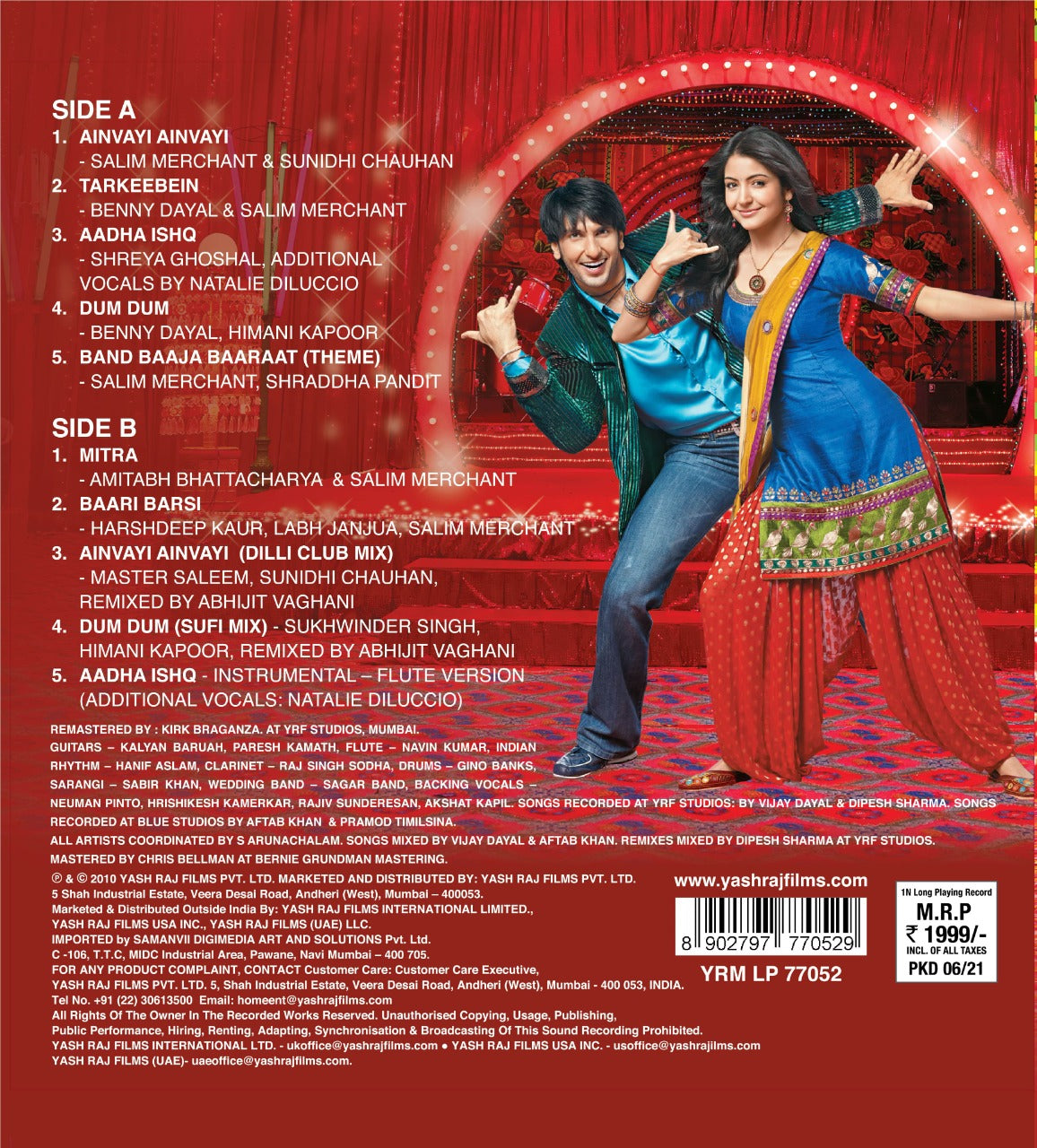 Band Baaja Baaraat LP Record