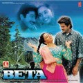 Beta LP Record