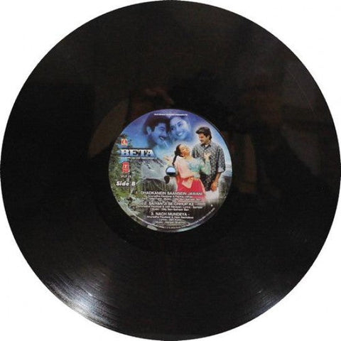 Beta LP Record