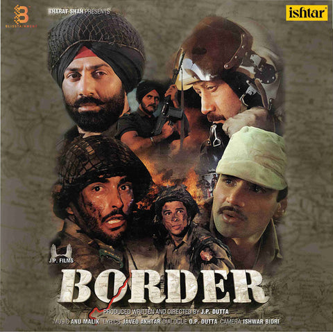 Border – Cover Book Fold - LP Record
