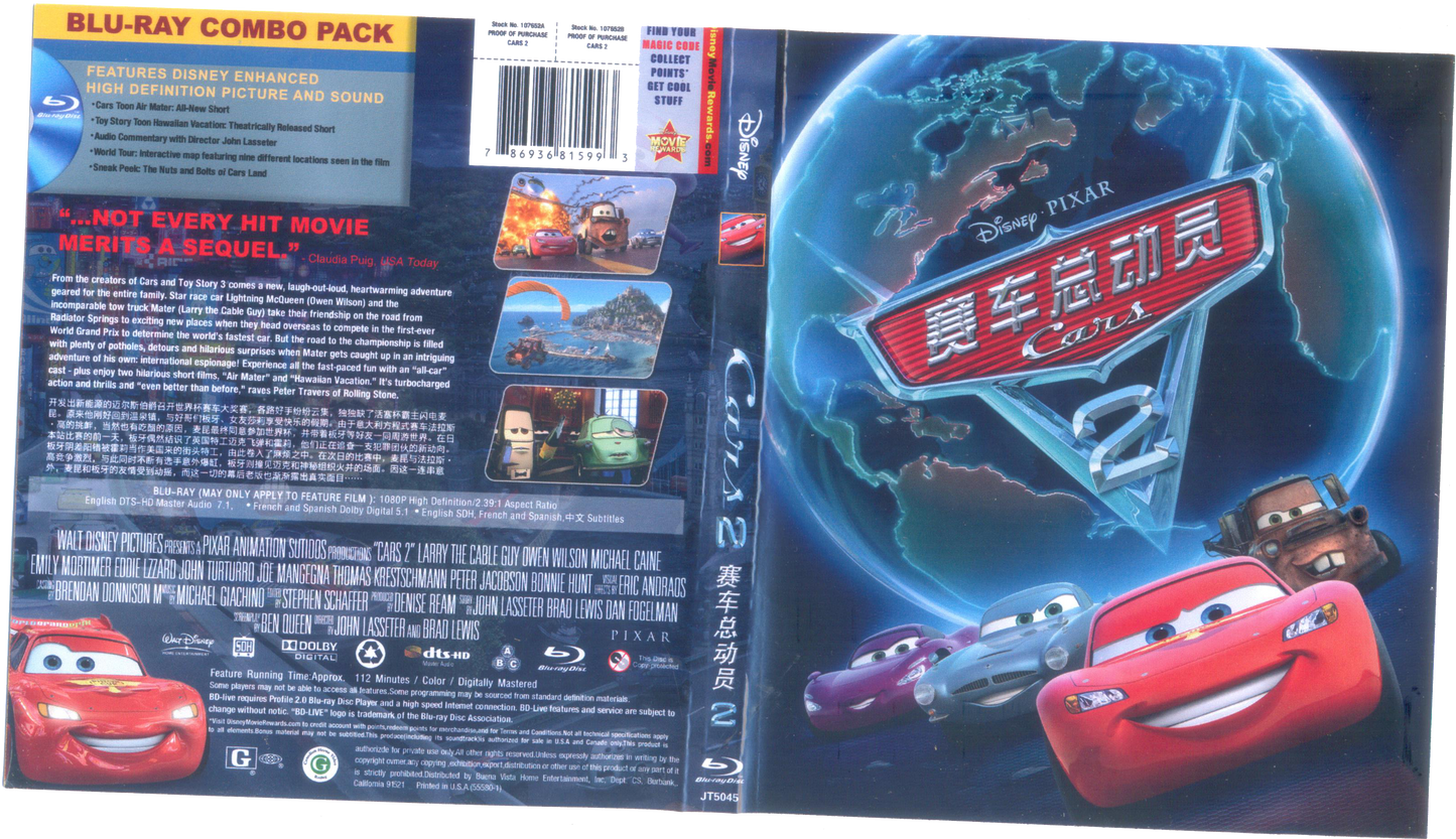 Cars 2 BLU-RAY