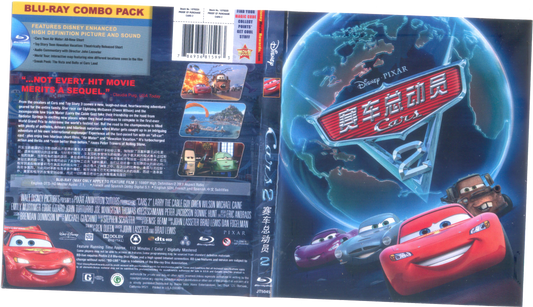 Cars 2 BLU-RAY