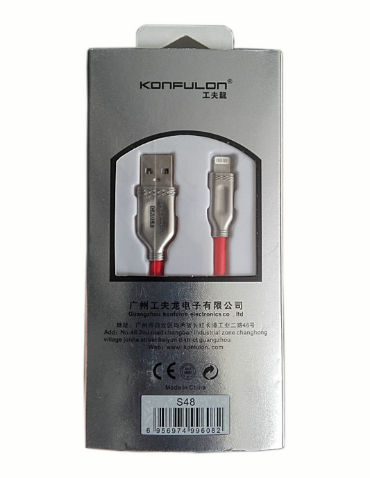 Konfulon S48 lightning