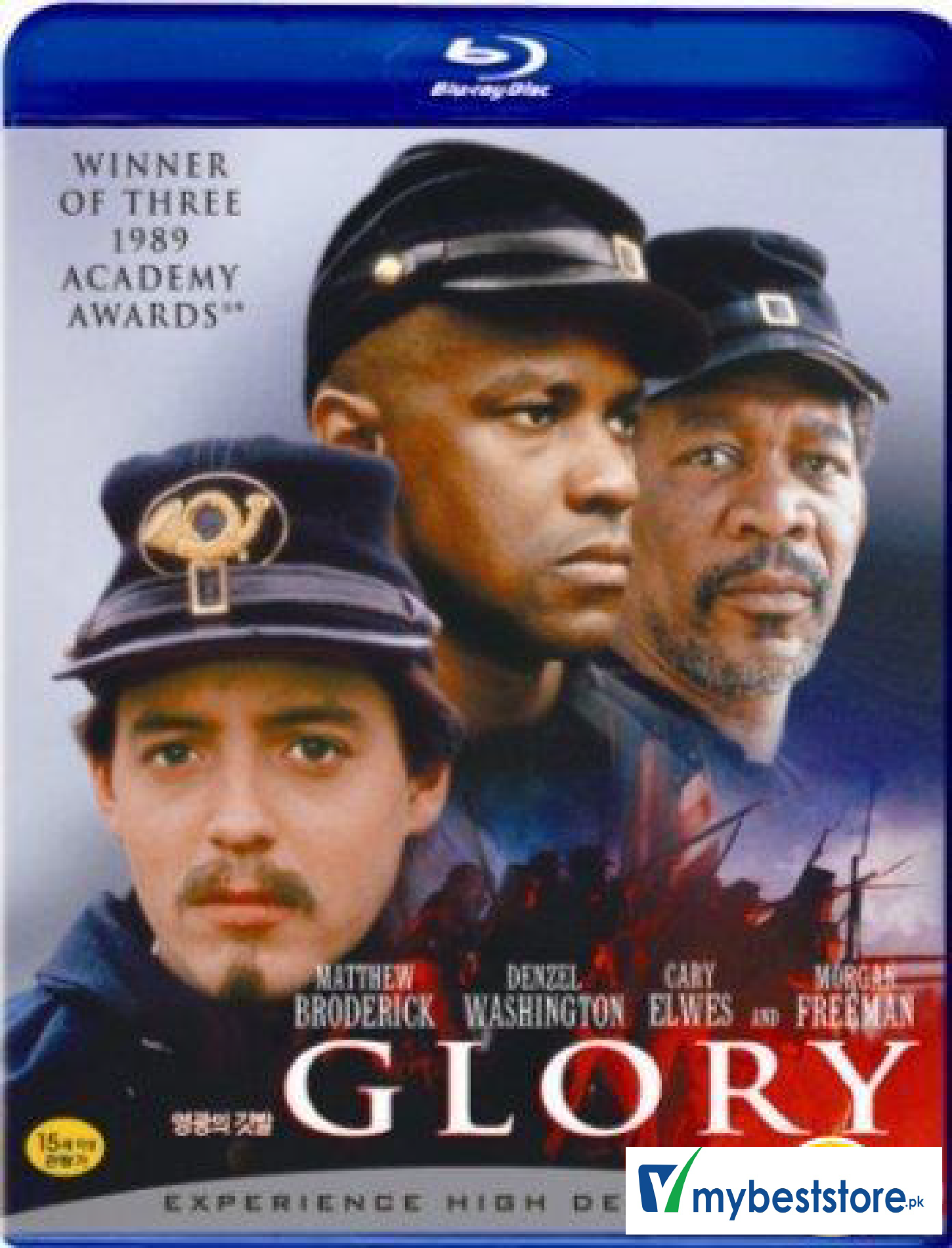 Glory (Blu-ray) (Korea Version)