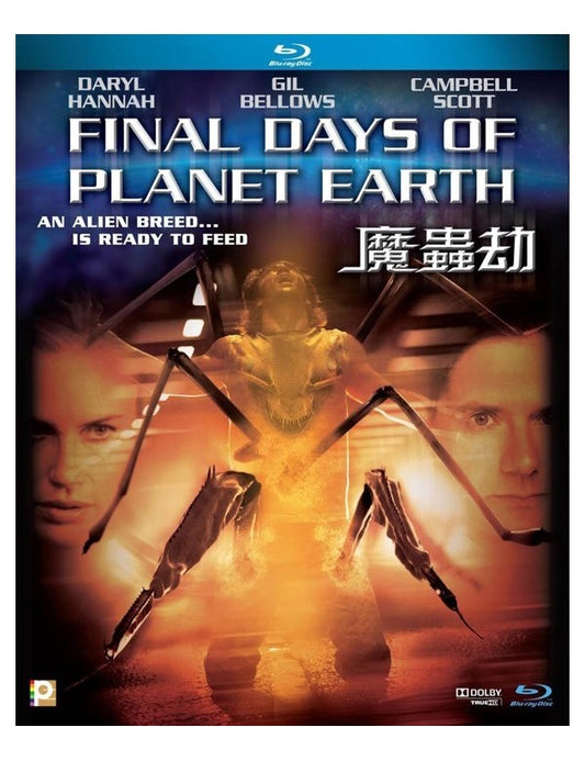 FINAL DAYS OF PLANET EARTH (Blu-Ray)