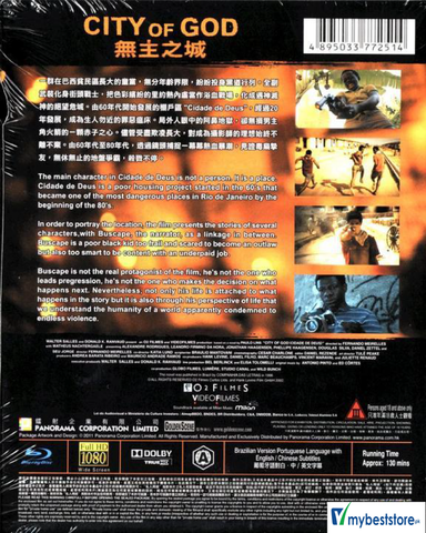 City Of God (2002) (Blu-ray) (Hong Kong Version)