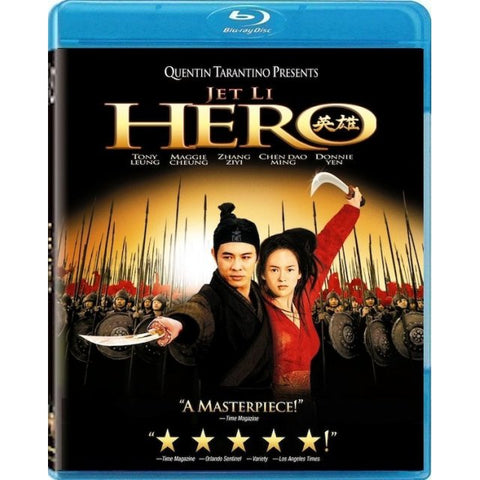 Hero [Blu-ray]