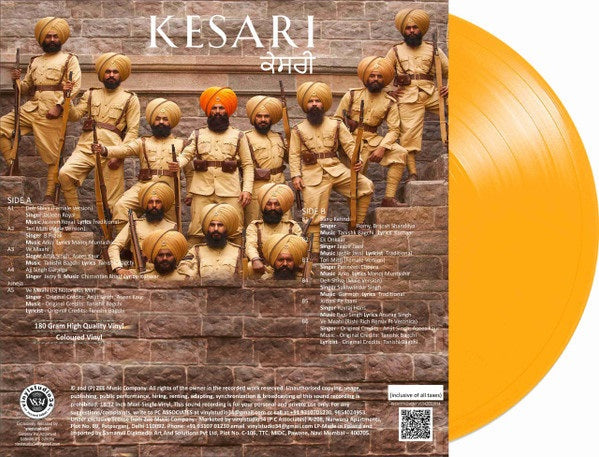 Kesari yellow colour LP Record