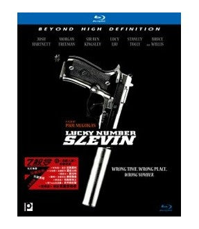 Lucky Number Slevin (Blu-Ray)
