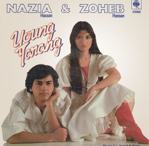 Young Tarang  LP Record