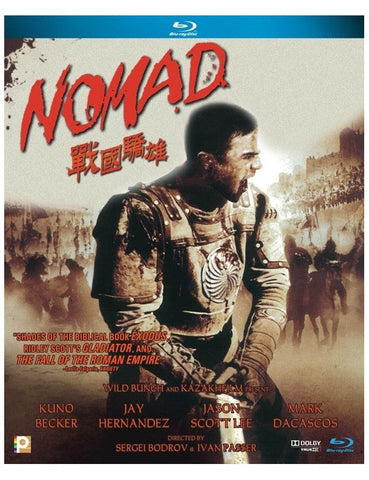 Nomad (Blu-Ray)