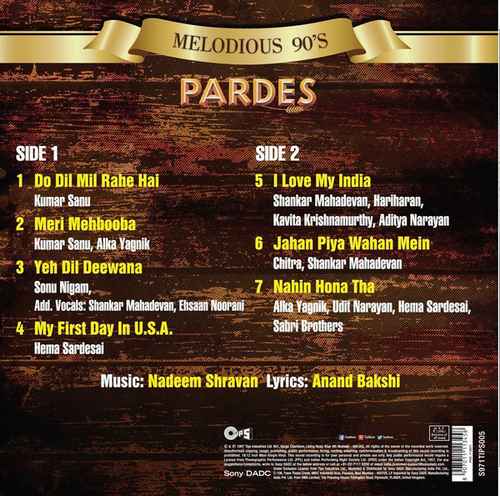 Pardes  LP