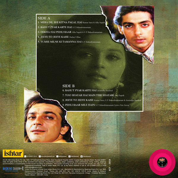 Saajan - Cover Book Fold - Pink Colour - LP Record IN STOCK