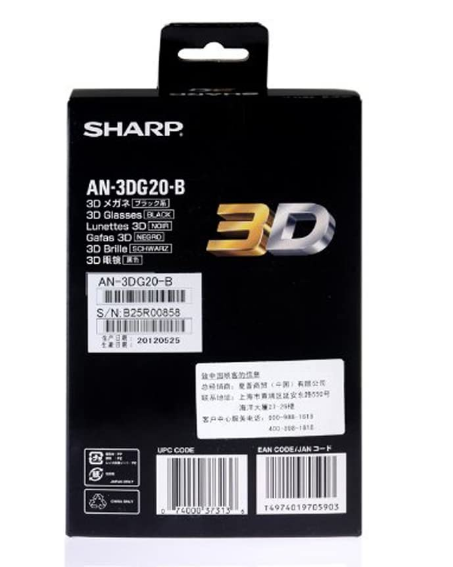 SHARP AN-3DG20-B 3D glasses 3D