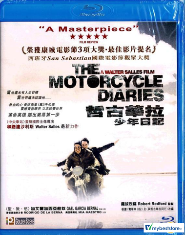 The Motorcycle Diaries (2004) (Blu-ray) (Hong Kong Version)